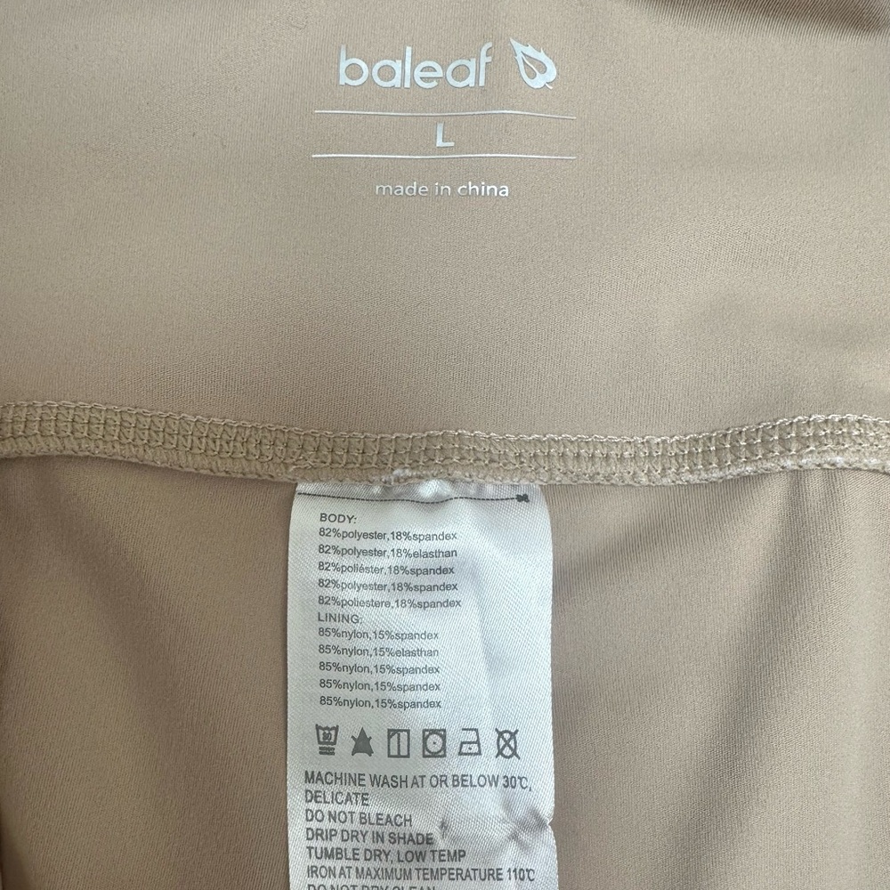 Baleaf Beige Short Leggings, Size L, MSRP $30‎ - Picture 4 of 5